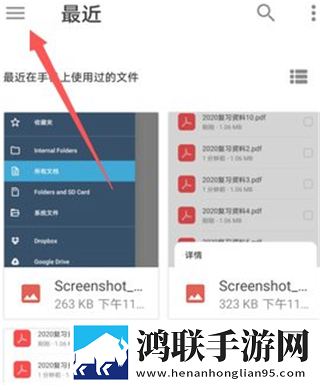 少女的初体验现场拍摄动漫版下载,少女的初体验现场拍摄安全保护版下载