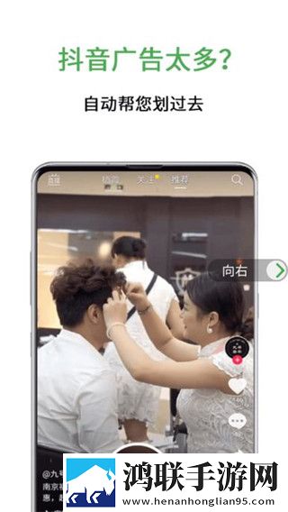 岳婿合体和岳伦之乐的区别小说尝鲜版下载,岳婿合体和岳伦之乐的区别小说互动版边看边聊更有趣下载