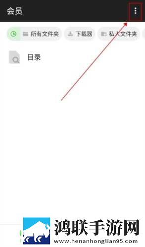 9.1nba免费视频无弹窗版下载,9.1nba免费视频无损版音质爆棚下载