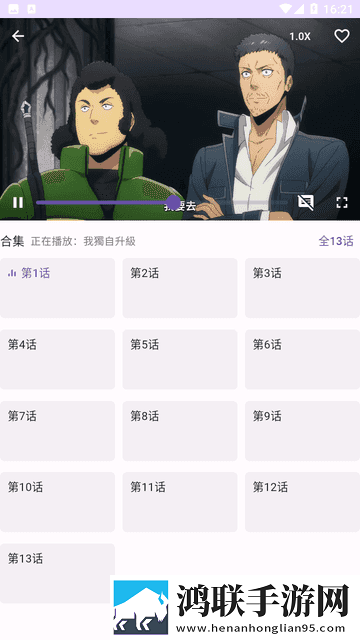 19岁暴躁少女CSG0免费观看原画版下载,19岁暴躁少女CSG0免费观看降温版手机不烫手下载