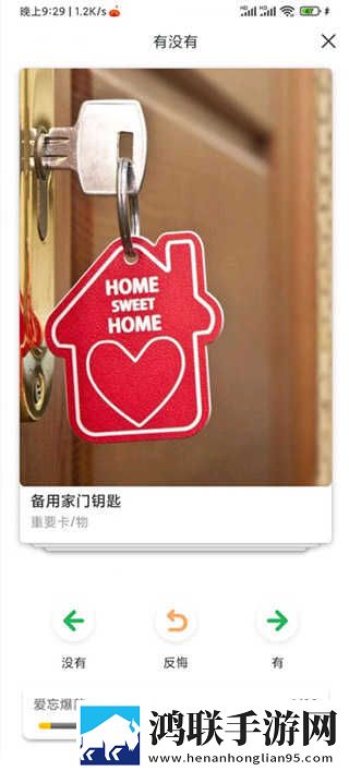 大地资源二中文在线观看官网下载在线播放版下载,大地资源二中文在线观看官网下载企业团队定制版下载