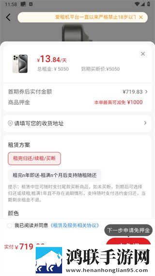 一阴吞两阳与macd的关系连麦版下载,一阴吞两阳与macd的关系群聊版热闹下载