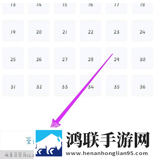 抱着姐姐路上颠簸的小说名字原画版下载,抱着姐姐路上颠簸的小说名字去广告纯净版下载