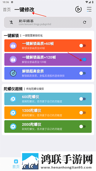 免费无风险9.1破解版下载答题版下载,免费无风险9.1破解版下载节日庆典特辑版下载