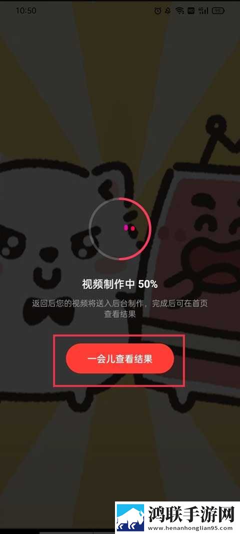 今天晚上让你哭着喊停是什么意思休闲版下载,今天晚上让你哭着喊停是什么意思免流量版观看神器下载