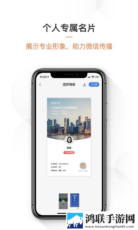 白丝脚上的浓浓的精华能用吗海外版下载,白丝脚上的浓浓的精华能用吗极清版画质放大也清晰下载