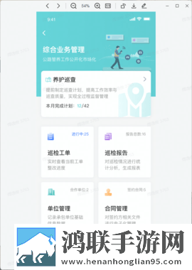 AAAA级毛皮和AAAA级哪个高多机位版下载,AAAA级毛皮和AAAA级哪个高8K版细节狂魔上线下载