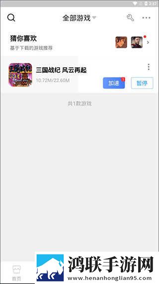 免费二人世界刺激战场迷你版下载,免费二人世界刺激战场奇幻版奇幻世界冒险下载