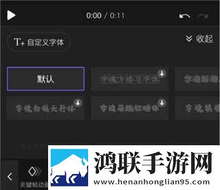 www.yy8y.gov.com录播版下载,www.yy8y.go