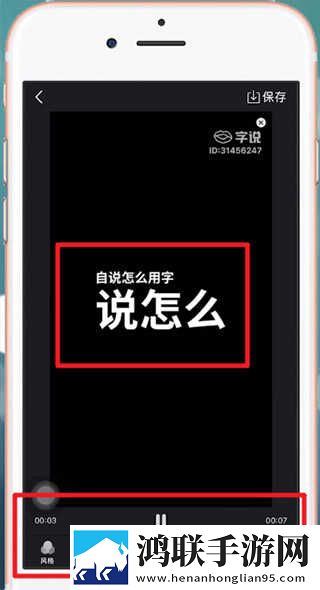 十八岁高清版免费观看电视剧回民中字版下载,十八岁高清版免费观看电视剧回民高音质版高音质动听下载