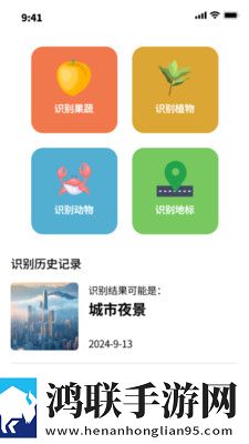 少女初次做ae视频教程开发者版下载,少女初次做ae视频教程离线版断网也能听下载