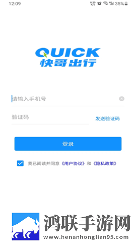 最好看的日本MV片视频多屏播放版下载,最好看的日本MV片视频文字版互动下载