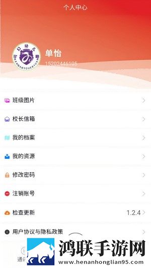 免费国外B站刺激战场直播APP中字无删减版下载,免费国外B站刺激战场直播APP翻译版实时翻译不卡顿下载