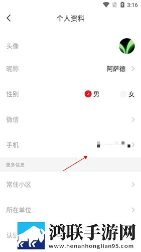 夸克手机在线观看高清完整版电影无限制版下载,夸克手机在线观看高清完整版电影省流版月底还能追剧下载