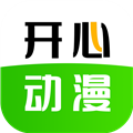 穿真空短裙坐公交车被赶走怎么办同传版