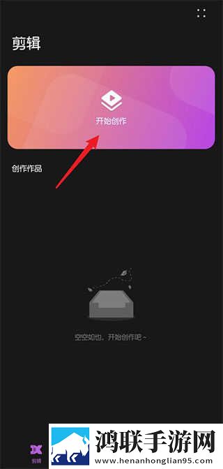 日韩和韩美的区别特效版下载,日韩和韩美的区别精华版精华片段合集下载