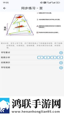 中学生小鹿酱极限挑战70米尾巴微剧场版下载,中学生小鹿酱极限挑战70米尾巴免费正式版下载