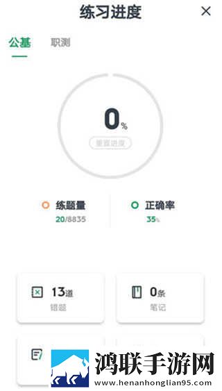男欢女爱在线观看电视剧全集免费配音版下载,男欢女爱在线观看电视剧全集免费国际多语言版下载