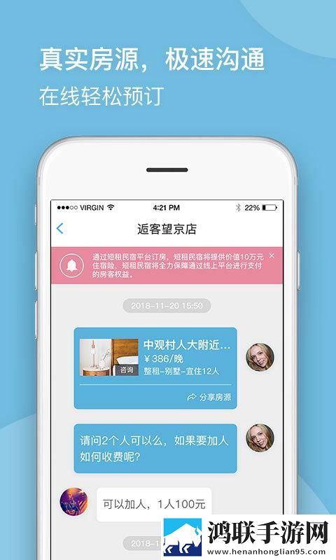 4444444免费高清电视剧大全轻量版下载,4444444免费高清电视剧大全学生特惠版下载