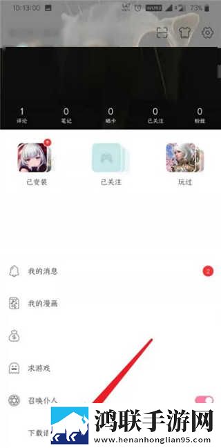 魅影my18tv直播下载最新版本在线播放版下载,魅影my18t