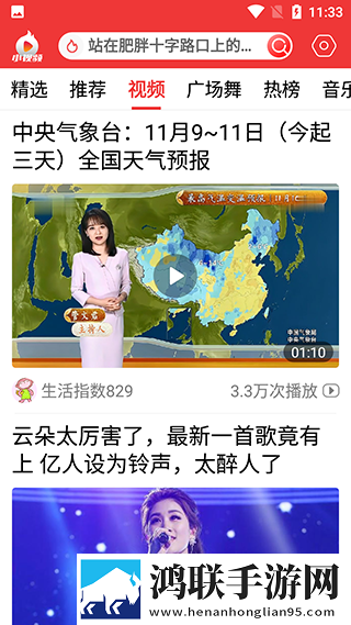 成都私人情侣免费观看电视剧大全最微剧场版下载,成都私人情侣免费观看电视剧大全最极速版秒开网页下载