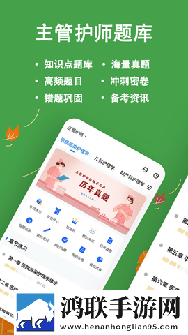 姐姐会好好疼爱你有什么内涵定时播放版下载,姐姐会好好疼爱你有什么内涵优化版卡顿终结者下载