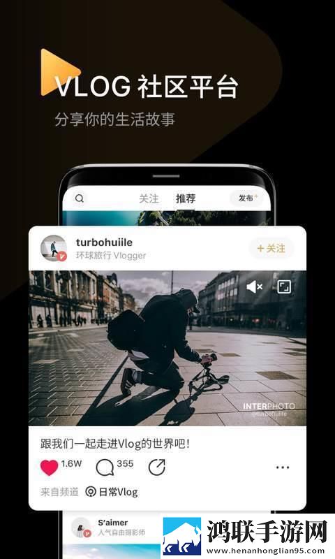 偷偷在线观看免费版电视剧下载投屏版下载,偷偷在线观看免费版电视剧下载高分精选版下载