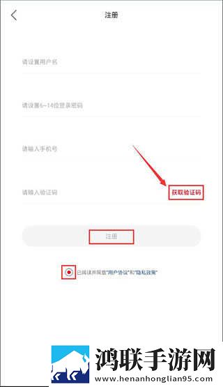X0000XX000XXX后面该写什么移动版下载,X0000XX000XXX后面该写什么极清版画质放大也清晰下载