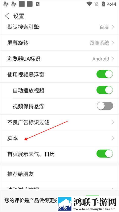 貂蝉红着脸吐着舌头的原因是什么英字版下载,貂蝉红着脸吐着舌头的原因是什么离线版断网也能看下载