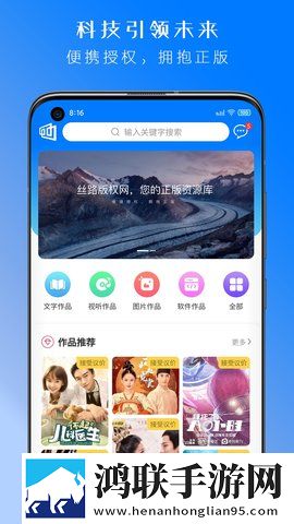 公交车上的轮杆特别版下载,公交车上的轮杆高清版每张都惊艳下载