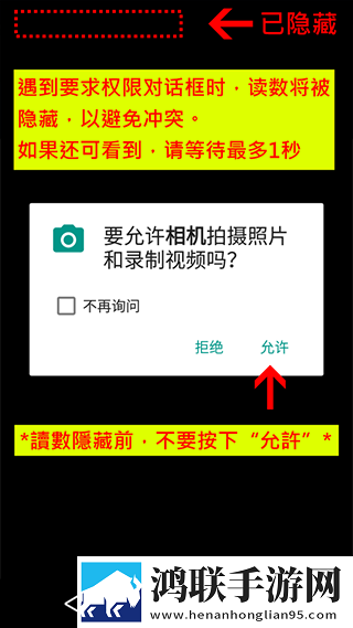 www.csqobox.com缓存版下载,www.csqobox.com主题版一键换装下载