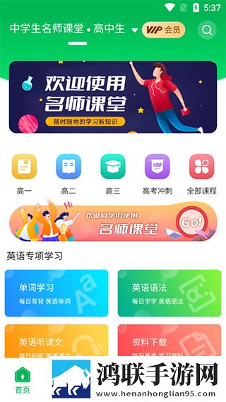 丰满多毛大陰户毛茸茸绿色版下载,丰满多毛大陰户毛茸茸修复版感动哭了下载