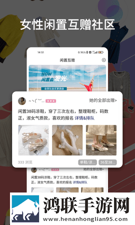 尖叫之夜免费直播夜间播放版下载,尖叫之夜免费直播情感版感人下载