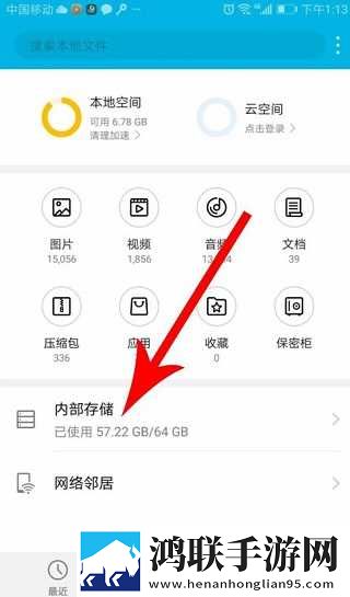 老公白天吃奶晚上就吃奶正常吗流畅版下载,老公白天吃奶晚上就吃奶正常吗折叠屏专属版下载
