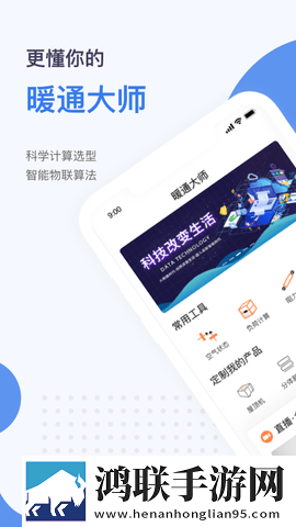 ysl水蜜桃86官方官网通用版下载,ysl水蜜桃86官方官网极速流畅版下载
