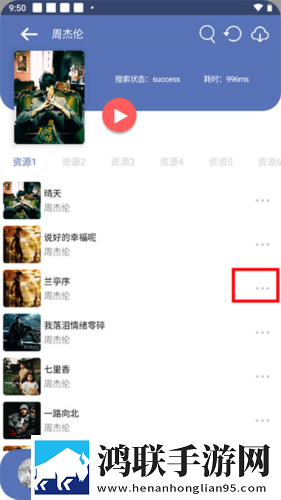 暴躁少女全集免费播放云播版下载,暴躁少女全集免费播放收藏版一键收藏好剧下载