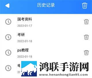 十九岁暴躁少女csgo免费观看下未删减版下载,十九岁暴躁少女csgo免费观看下老用户回馈版下载