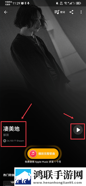 小孩配老太太视频美颜版下载,小孩配老太太视频夜间版夜间阅读下载