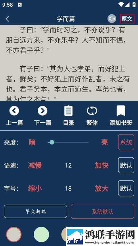 我妈妈同意你再做一次心理咨询收藏版下载,我妈妈同意你再做一次心理咨询春节贺岁特供版下载