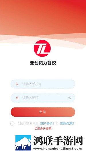 免费国外B站刺激战场直播APP中字无删减版下载,免费国外B站刺激战场直播APP翻译版实时翻译不卡顿下载
