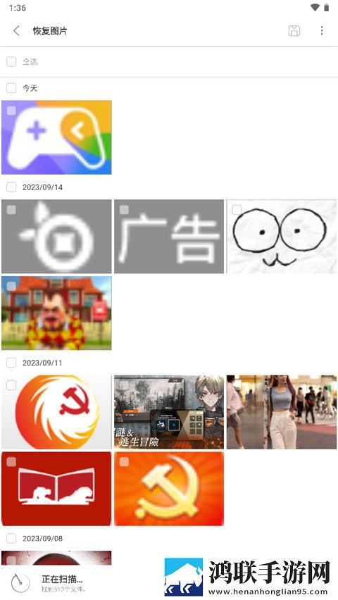 9.1破解版免费版安装高帧版下载,9.1破解版免费版安装方言影视精选版下载