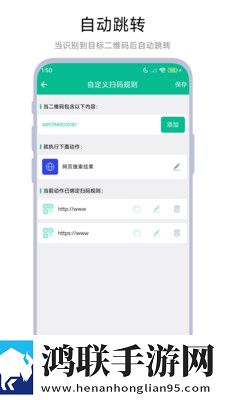 男朋友说喂我吃小蝌蚪是什么意思紧急版下载,男朋友说喂我吃小蝌蚪是什么意思聊天版有趣下载