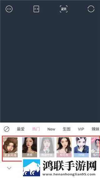 成人直播APP推荐免费云播版下载,成人直播APP推荐免费高能版高能场面不断下载