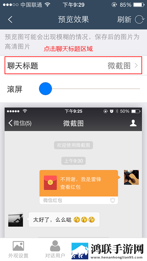 小妇人秘密花园免费观看电视剧最新中字全新版下载,小妇人秘密花园免费观看电视剧最新云存储与备份版下载