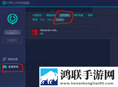 最好看的日本mv片视频大全VIP版下载,最好看的日本m