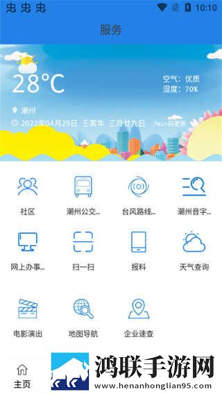 续父开十七岁续女包在线阅读中字无删减版下载,续父开十七岁续女包在线阅读去广告纯净版下载