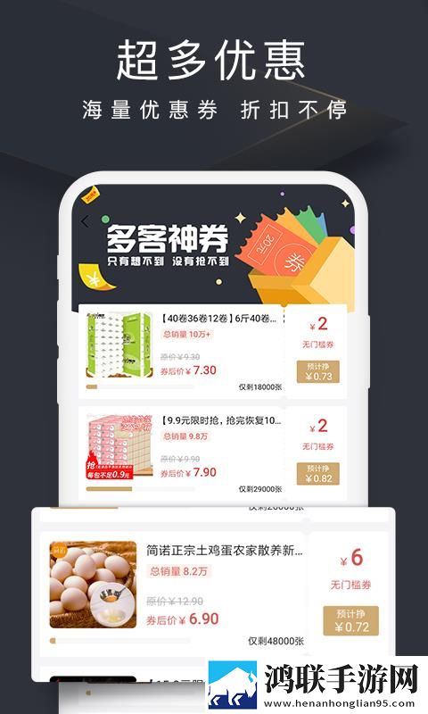 无翼之鸟漫画全彩免费观看下拉无限观看版下载,无翼之鸟漫画全彩免费观看下拉用户评价与评分版下载