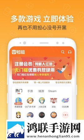 长途大巴中阮莹莹的最新章节回放版下载,长途大巴中阮莹莹的最新章节安卓TV大屏版下载
