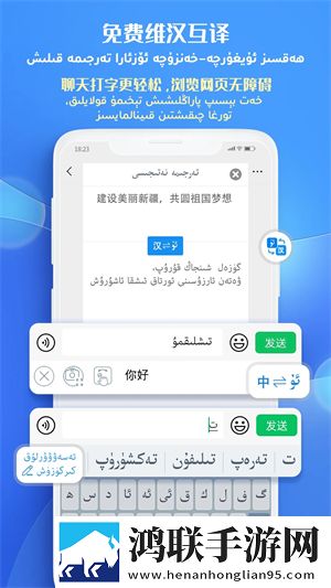 77777免费观看高清完整喜剧电视剧推国际版下载,77777免费观看高清完整喜剧电视剧推终身授权版下载