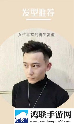 雷电将军和丘丘人繁衍后代视频中文大屏版下载,雷电将军和丘丘人繁衍后代视频中文漫画版二次元下载